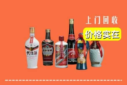 定西岷县回收老酒